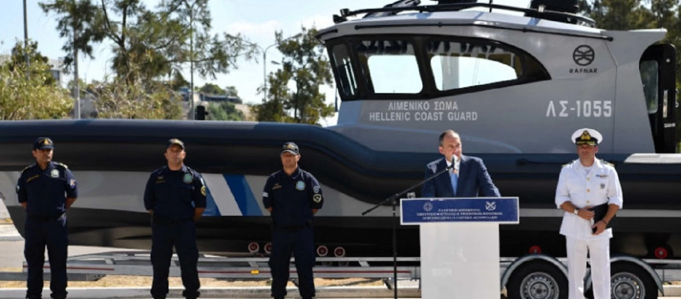 Το Λιμενικό παρέλαβε το δεύτερο σκάφος της Rafnar